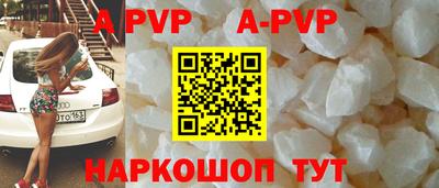 гидропоника Гагарин