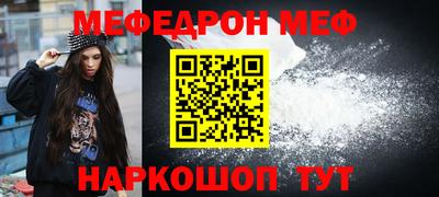 гидропоника Гагарин