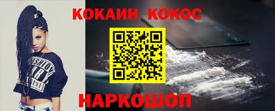гидропоника Гагарин