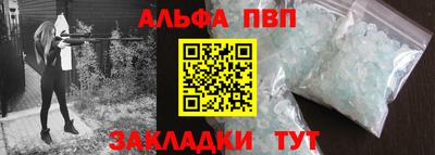 гидропоника Гагарин