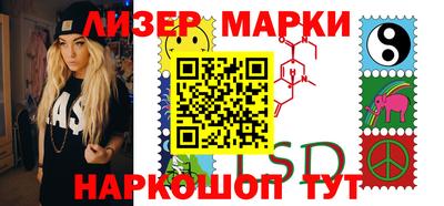 герыч Гатчина