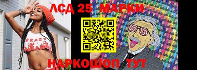 гидропоника Гагарин