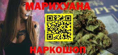 герыч Гатчина