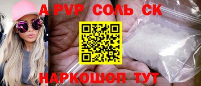 герыч Гатчина