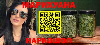 гидропоника Гагарин