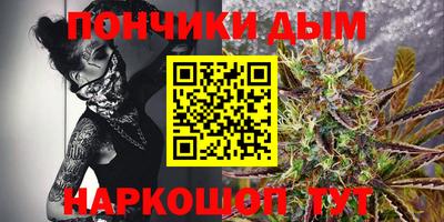 герыч Гатчина