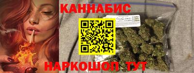 гидропоника Гагарин