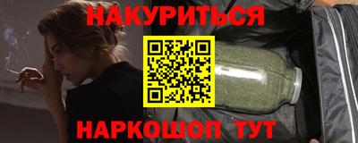гидропоника Гагарин