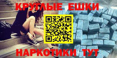 герыч Гатчина