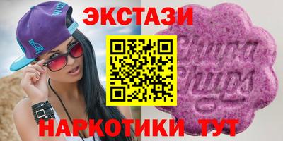 герыч Гатчина