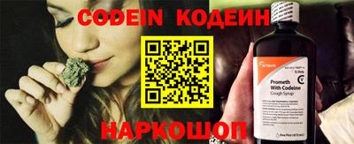 гидропоника Гагарин