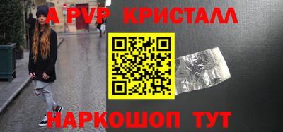 гидропоника Гагарин