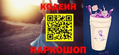 герыч Гатчина