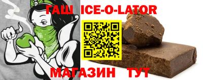 герыч Гатчина