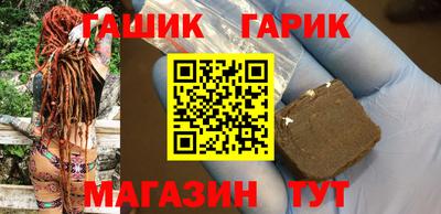 герыч Гатчина