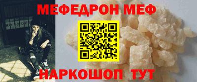 гидропоника Гагарин