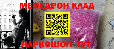 герыч Гатчина