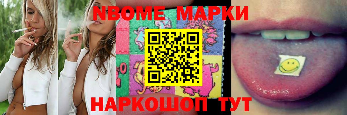 Киреевск  ЛСД экстази  Вход с VPN  Лсд 25 экстази кислота  Лсд 25 экстази кислота 